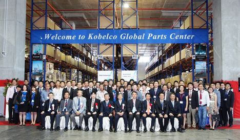 Global Parts Centre for Kobelco